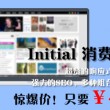 中国彩吧更懂彩民排列三试机号3d试机号开奖号