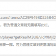彩吧福彩3d试机号今天