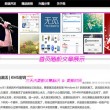 六图库大全图片 彩图下载